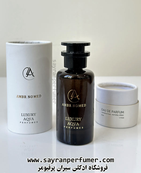 ادکلن امبر نومد