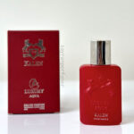 عطر مارلی کالان