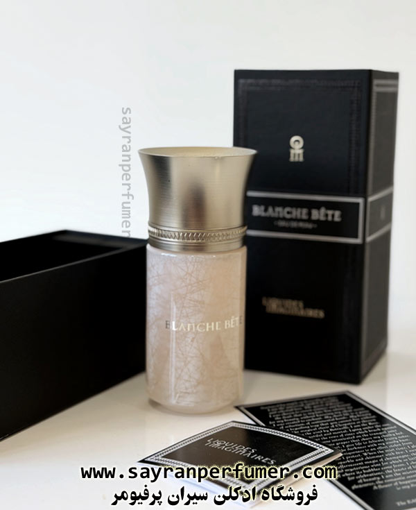 عطر بلانش بته