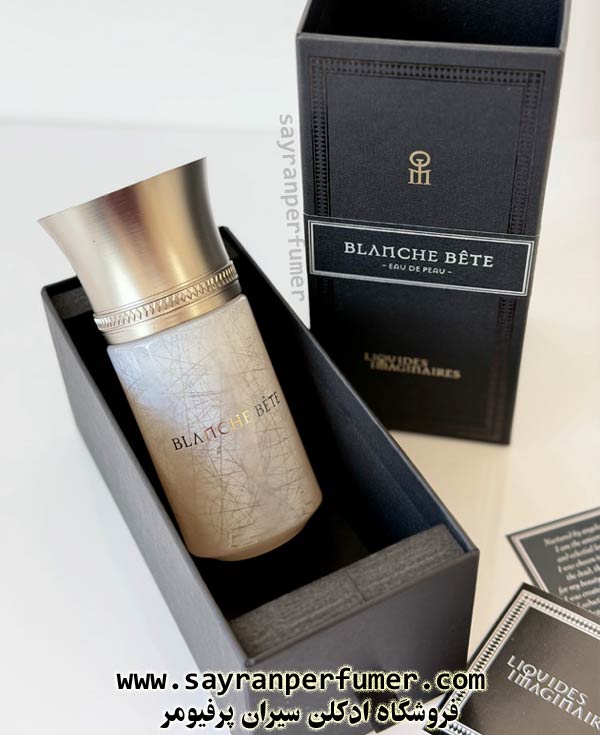 عطر بلانش بته