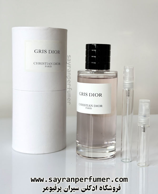 عطر دیور گریس